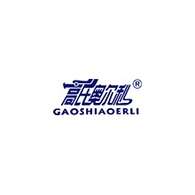 香河奥尔利金属制品有限公司