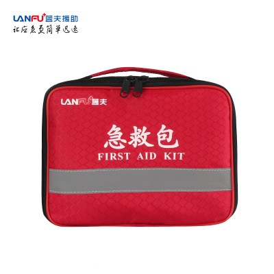 蓝夫急救包小型运动单人徒步户外旅游便携式应急包12002