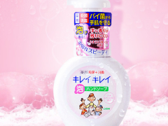 进口洗手液哪个牌子好？进口洗手液品牌排行榜10强