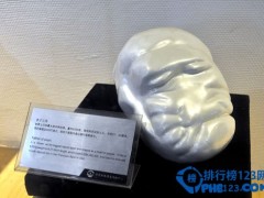 世界上最大的天然珍珠!重达6350g