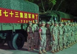 3000多名官兵紧急出动支援厦门 厦门市启动一级响应