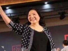 2023全球十大白手起家女富豪榜 前五名均是中国人值得骄傲