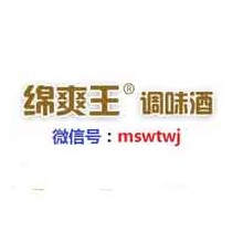 江苏天地通生物制品有限公司