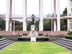 2023菲律宾大学QS排名 德拉萨大学位列第三(菲律宾大学规模最大)