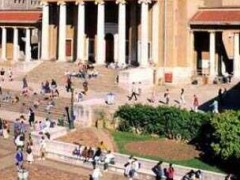 2023南非大学QS排名 开普敦大学排在第一(南非最古老的大学)