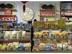(小零食加盟店品牌哪个好)小零食店连锁品牌排名前十 小零食店连锁加盟哪个品牌好