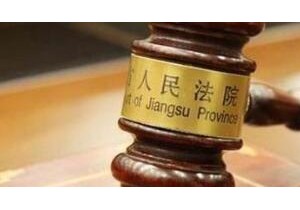 以媒：“哈马斯人员赤裸上身向以军缴械投降”视频热传 以军证实