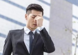 山西已解聘不合格评标专家3016人 省医保局回应该传言为网络虚假谣言