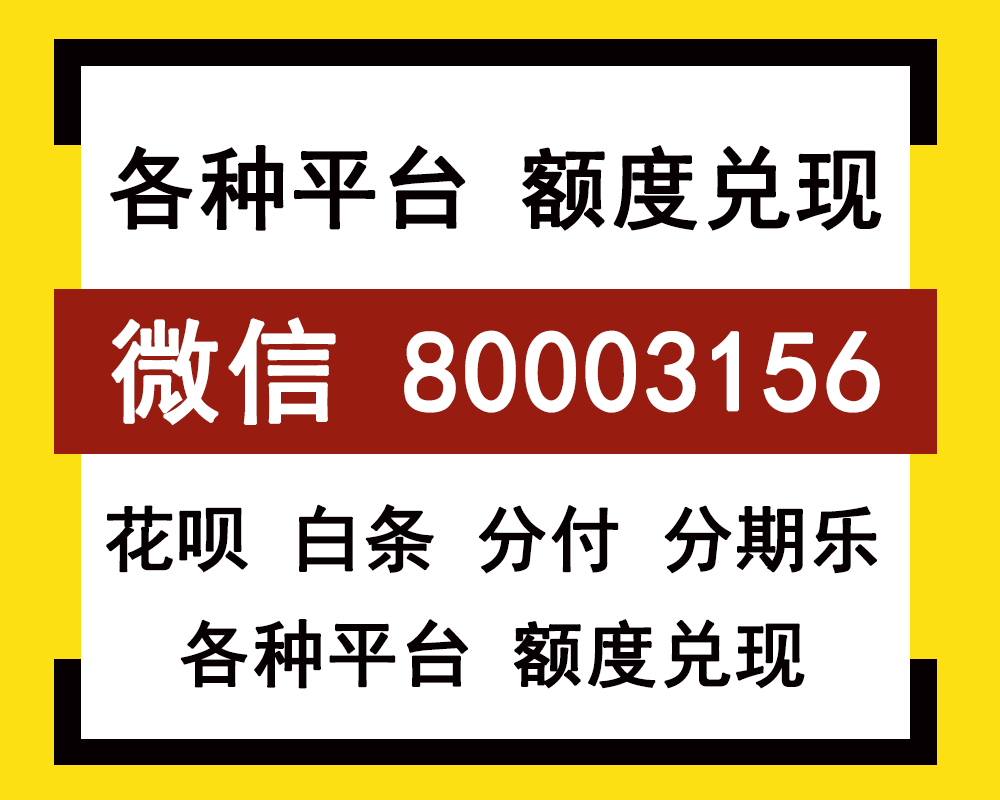 微信图片_20240223175852