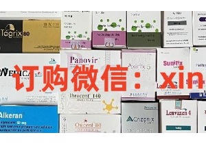 索托拉西布510孟加拉版怎么买真实便宜呢？索托拉西布副作用和注意事项，索托拉西布多少钱一盒？