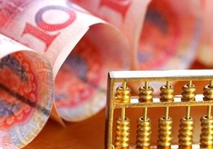 女子称打车爱上司机2年花了400万 目前李女士已经起诉该男子