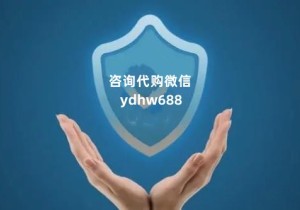 司美替尼仿制版2024年价格列表已公布！海外代购司美替尼老挝版需要多少种流程呢？