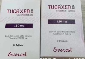 图卡替尼孟加拉版国内购买服用一个月多少钱？图卡替尼在国内有没有进入医保？仿制版图卡替尼价格是多少