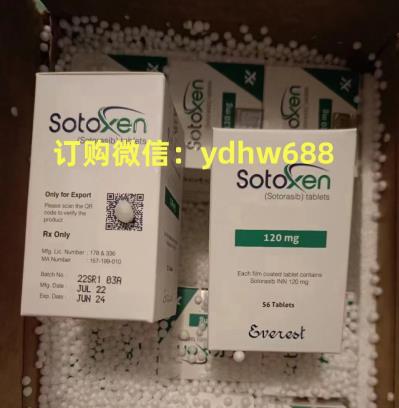 索托拉稀布688