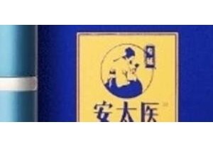 延时喷剂哪个牌子正规效果好？安太医可靠吗？