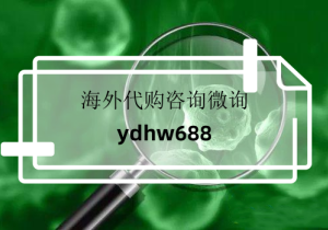 卡帕塞替尼印度版去哪里买比较省心划算呢？卡帕塞替尼(Capivasertib)费用多少钱