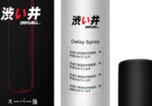 涩井drywell效果怎么样 怎样使用涩井drywell可保证效果