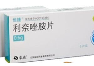 印度利奈唑胺多少钱一盒？2024不出国代购印度利奈唑胺价格是多少？