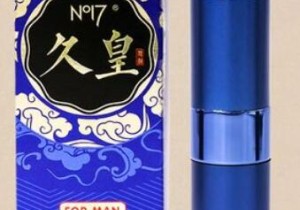 久皇延时喷剂能保持多久 久皇延时喷剂的效果到底怎么样？好不好