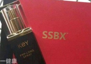 key延时喷剂怎么样提升性生活质量 key延时喷剂三大功效带你认识