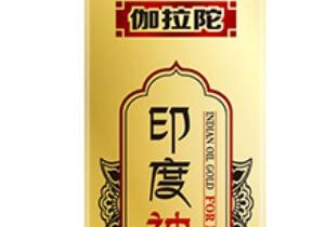 古圣堂印甲神露怎么样(多少钱)古圣堂印甲神露有副作用吗